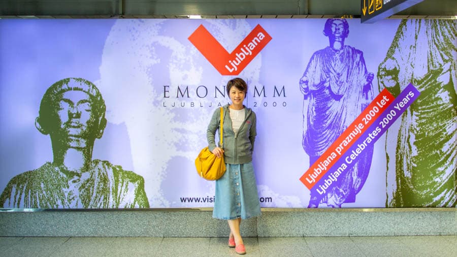 盧比安納國際機場